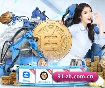 jdb五龙捕鱼 APP 界面